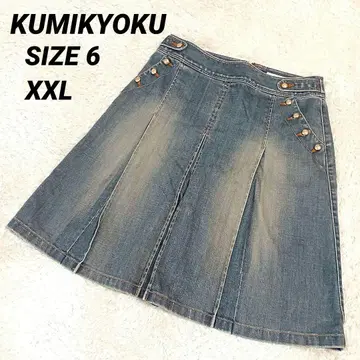 쿠미쿄쿠 데님 스커트 3XL 상당 비트 금장 장식 플리츠 절개 블루