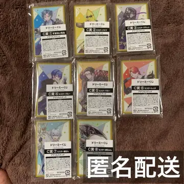 워터 챌린지 드리미 복권 C상 아크릴 스탠드 전 8종