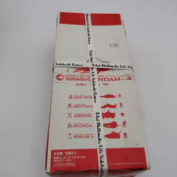 코스모 프리 컬렉션 기동전사 건담 ACT4 BOX