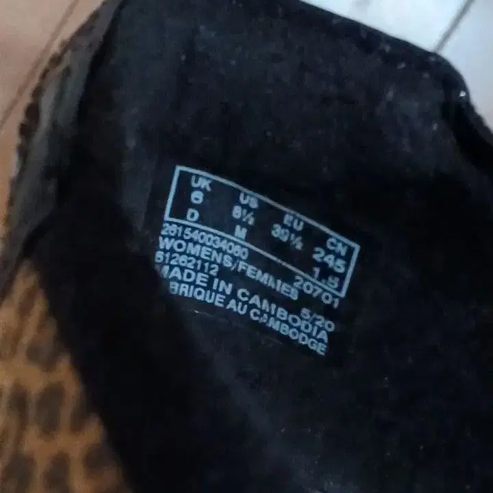 4번째 상품 이미지