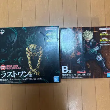 제일복권 히로아카 피규어 라스트 원 B상 나의 히어로 아카데미아