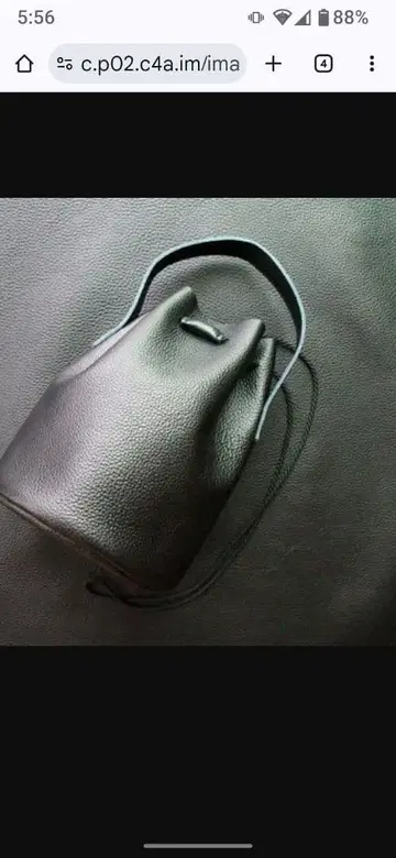 가죽 복조리 백