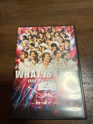 WHAT IS EXILE EXILE LIVE TOUR 2025