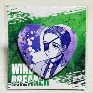 WIND BREAKER 아니복권 캔뱃지 소방준비 하트 쿠지메이트