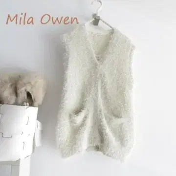 미라 오웬 샤기 니트 베스트 화이트