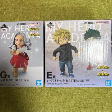 제일복권 나의 히어로 아카데미아 피규어 E상 G상 세트