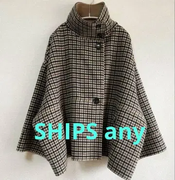 SHIPS any 스탠드 카라 울 혼방 판초 코트