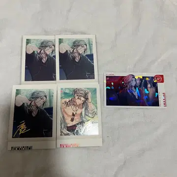 에이트리 사슴례빛