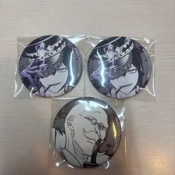 마계의 살인마! 이리마 군 마피아 이프리트 에이트