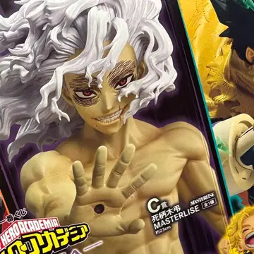 제일복권 나의 히어로 아카데미아 C상