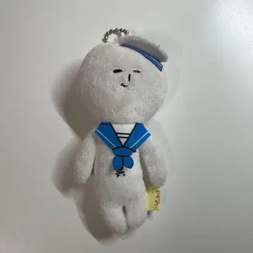 유키오 히로시마 쿠레 한정판 마리오 고토치 유키오 마스코트 키링