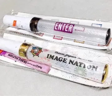 TravisJapan 트라자 응원봉 2개 세트