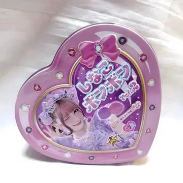 시나코 모자 꽁지 vol.2 핑크 포도맛 & 딸기맛