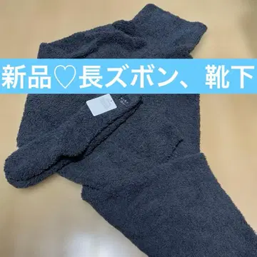 젤라또피케 롱 바지, 양말 세트 네이비