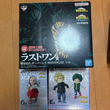 제일복권 나의 히어로 아카데미아 피규어 E상 G상 라스트 원상