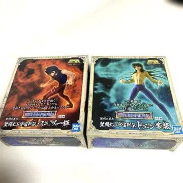 세인트 세이야 코스모 메모와르 2체 세트