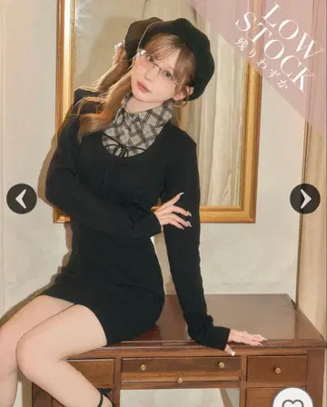 미셸 마카롱 셔츠 레이어드 스타일 니트 원피스