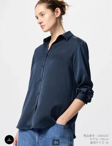 UNIQLO 유니클로 새틴 블라우스 네이비 사이즈 XL 새상품