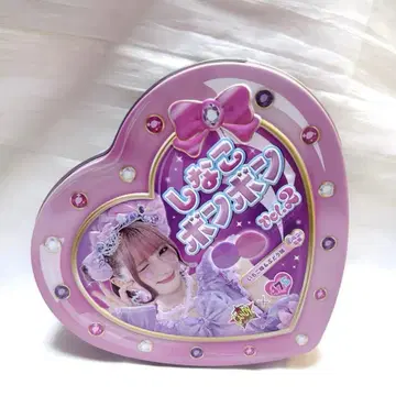 시나코 모자 꽁지 vol.2 핑크 포도맛 & 딸기맛