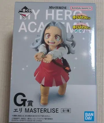 제일복권 BANDAI MASTERISE 엘리 피규어 (G상)