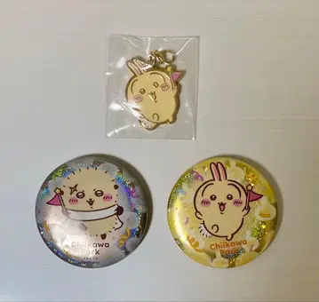 치이카와 파크 캔뱃지, 메탈 참