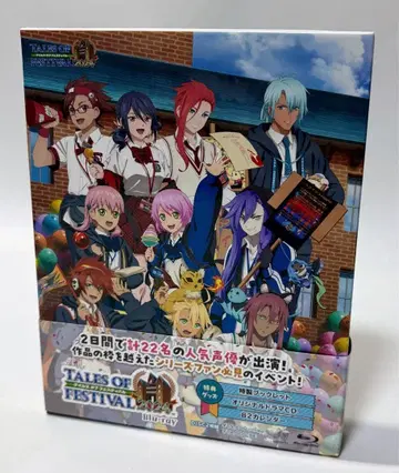 테일즈 오브 페스티벌 2024 Blu-ray