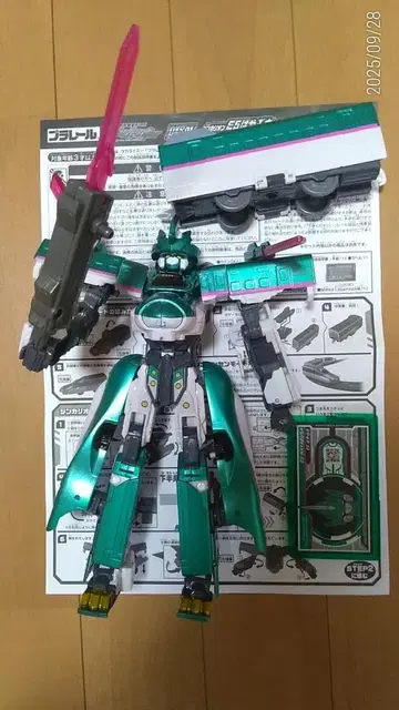 프라레일 신카리온 E5 하야부사