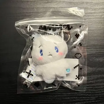 PLAVE MMMM 키링 예준 Meymu 미엠 봉제 인형