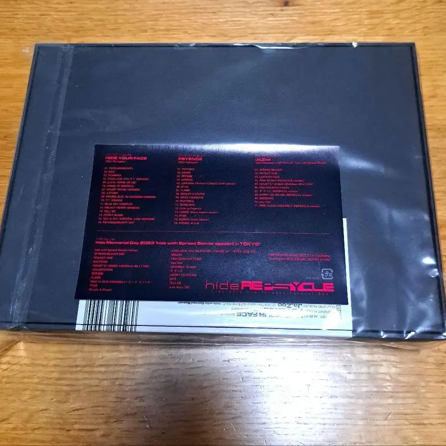 3번째 상품 이미지