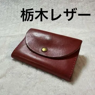 도치기 가죽 천연 가죽 컴팩트 지갑 코인 케이스 카드 케이스