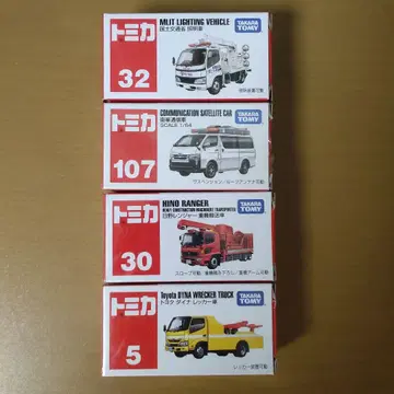 토미카 묶음 판매 단종 있음