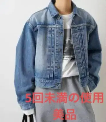 Spick and Span 5 1/2 FIT 데님 자켓