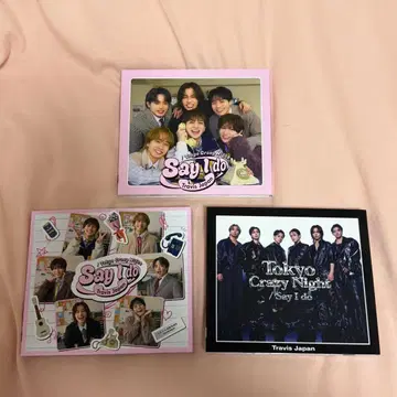 SayIdo TokyoCrazyNight CD TravisJapan