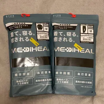 워크맨 메디힐 상하의 세트 남성용 블랙 M 사이즈