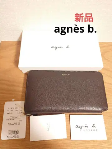 [ 새상품 ] 에네스베 28600엔 장지갑 라운드 지퍼 소가죽 브라운