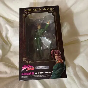 카쿄인 노리아키 스태츄 레전드 피규어