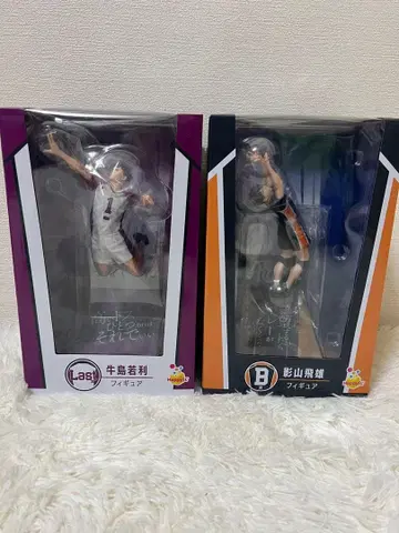 Happy 복권 하이큐 피규어 2종 세트