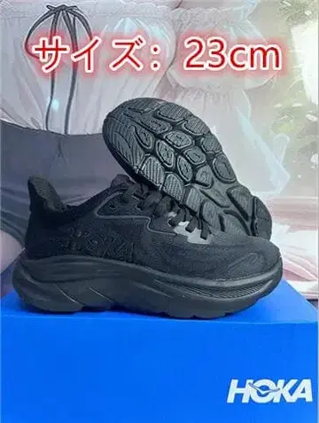 Hoka OneOne Clifton 10 스니커즈 블랙 23cm