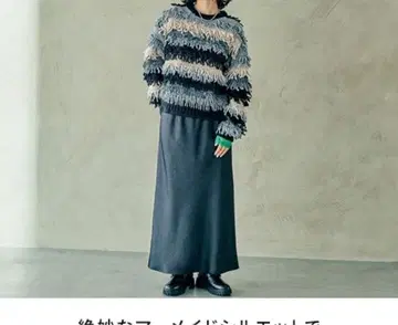 LEPSIM 렙심 스트레치 새틴 스커트 2