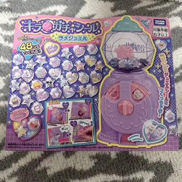 키라가챠씰 라메주얼 48개 타카라토미 새상품 새상품급 미개봉