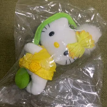 당시 희귀 헬로키티 민들레 산리오 헤이세이 레트로 키링