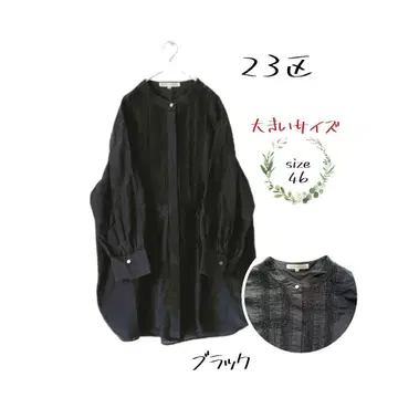 23구 빅 사이즈 코튼 실크 프론트 핀턱 레이스 블라우스