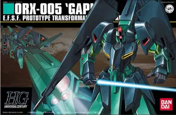 HG 1/144 ORX-005 갸플란