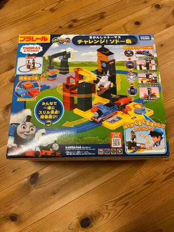 [ 프라레일 ] [ 토마스와 친구들 챌린지! 소도어 섬 ] ( 단종 )