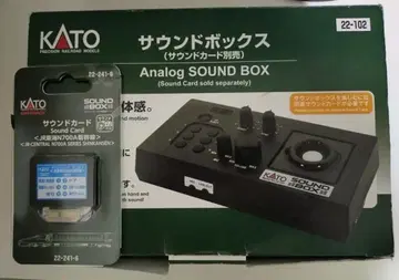 KATO 사운드 박스 N700A 신칸센 사운드 카드 포함