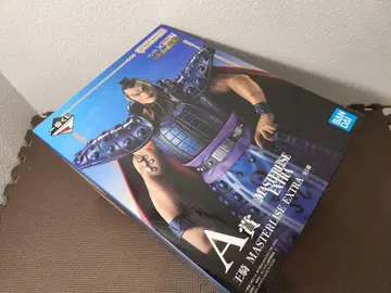 제일복권 킹덤 BANDAI A상 MASTERLISE 왕기 미개봉 한정판