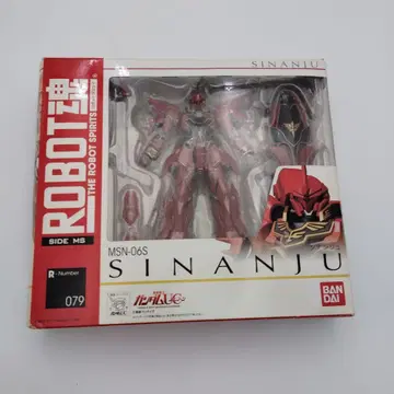 반다이 ROBOT혼 MSN-06S 시난주
