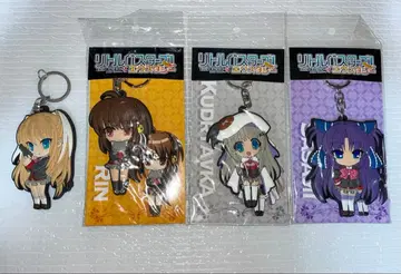 리틀버스터즈 러버 키링 4개 세트