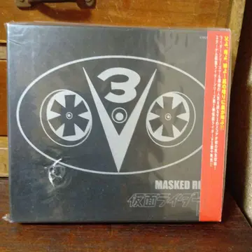 가면라이더 V3 이터널 에디션