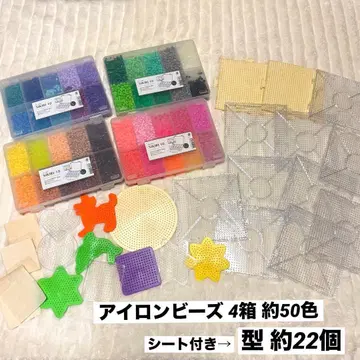 아이론 비즈 펄러비즈 약 50색 틀 22개 시트 3장 포함 묶음 판매
